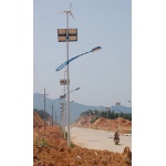 專業(yè)生產(chǎn)銷售太陽(yáng)能電池組件、風(fēng)光互補(bǔ)路燈、太陽(yáng)能路燈