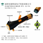 供應(yīng)車載安全救急電筒收音機 應(yīng)急包配件 xln703