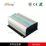 廠家直銷500W并網(wǎng)逆變器、太陽能逆變器 一件起批 量大從優(yōu)