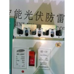 直流斷路器、光伏匯流箱專(zhuān)用斷路器 、直流柜專(zhuān)用斷路器