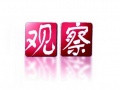 SPI旗下綠能寶上線，兩大核心硬傷待解