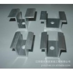 供應(yīng)組件壓塊，中壓塊，邊壓塊，支架配件