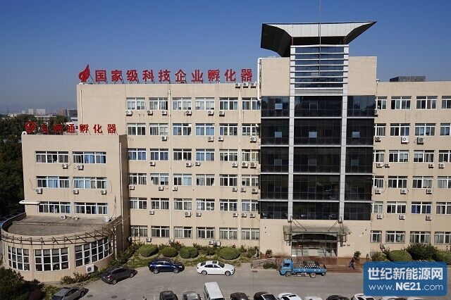 點(diǎn)擊打開原圖