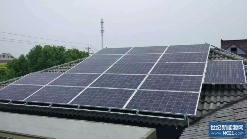 華盛家園戶(hù)用光伏電站
