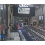 配套串焊機自動檢測電池串外觀設(shè)備———歐普泰S200