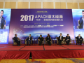 固德威一舉斬獲“2017中國光伏+最佳質(zhì)量獎(jiǎng)”