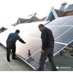年賺13000元起的屋頂光伏發(fā)電迎來免費(fèi)用電時代！