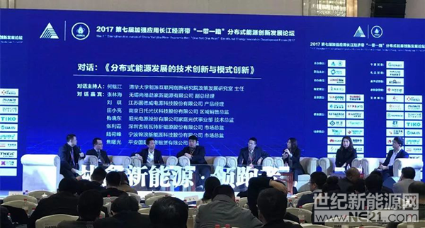 光伏逆變器4_副本