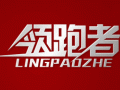 第三批光伏領(lǐng)跑基地名單敲定 基地建設(shè)明年6月底前啟動