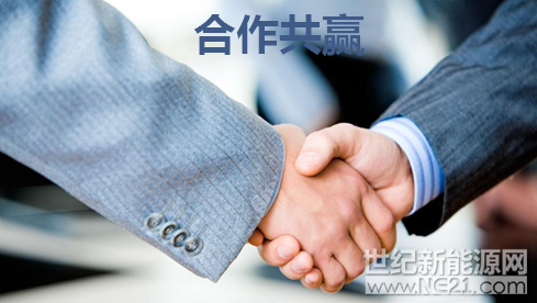 古瑞瓦特金秋收獲季9