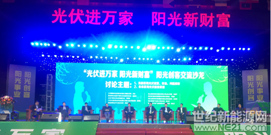古瑞瓦特4_副本