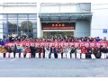 熱烈歡迎山東樂陽光伏科技有限公司代表團蒞臨固德威總部參觀指導