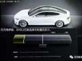 人人擁有一個屋頂電站，10年后還你“無霾“天