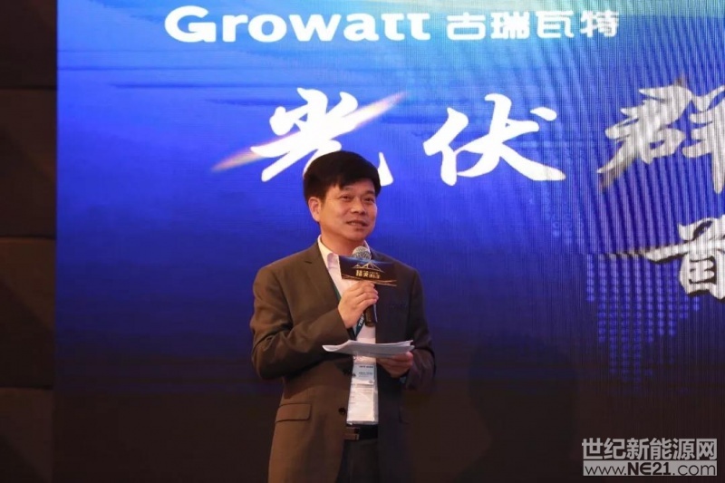 借“精英俱樂部”打通光伏精英圈層，戶用扶商共贏踏上新征程2