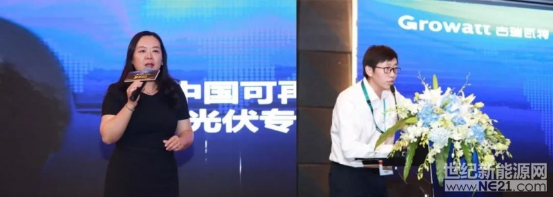借“精英俱樂部”打通光伏精英圈層，戶用扶商共贏踏上新征程4