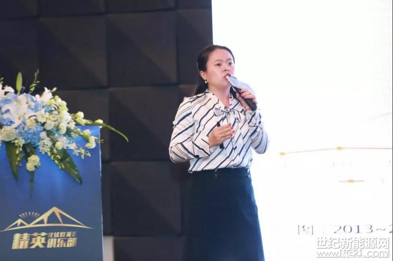 借“精英俱樂部”打通光伏精英圈層，戶用扶商共贏踏上新征程5