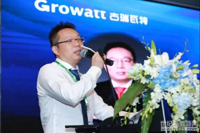 借“精英俱樂部”打通光伏精英圈層，戶用扶商共贏踏上新征程6