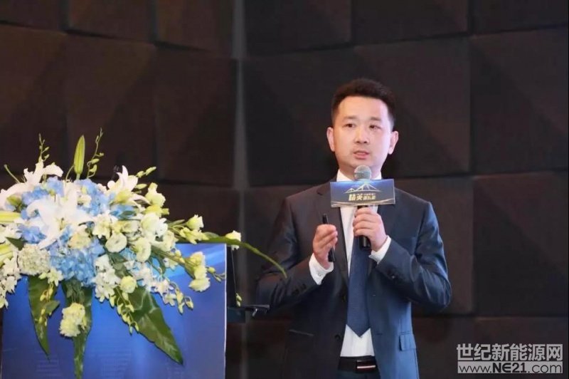 借“精英俱樂部”打通光伏精英圈層，戶用扶商共贏踏上新征程7
