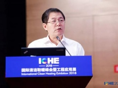 電力規(guī)劃設(shè)計(jì)總院院長謝秋野：清潔取暖不是簡單“雙替代”，關(guān)鍵應(yīng)抓散燒煤