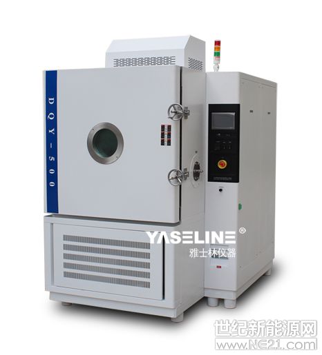 39 低氣壓試驗(yàn)箱