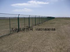 光伏圍欄、光伏電站圍網(wǎng)