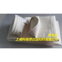 科格思耐腐蝕 耐酸堿PPS高溫除塵濾袋生產(chǎn)廠(chǎng)家