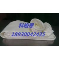 上?？聘袼奸L(zhǎng)期供應(yīng)亞克力除塵濾袋/煙氣收塵布袋