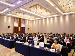 CNNE2020第五屆東北能源經(jīng)濟轉(zhuǎn)型與發(fā)展峰會