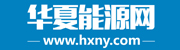 阿特斯陽光電力