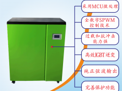 單相10KW光伏離網(wǎng)逆控一體機