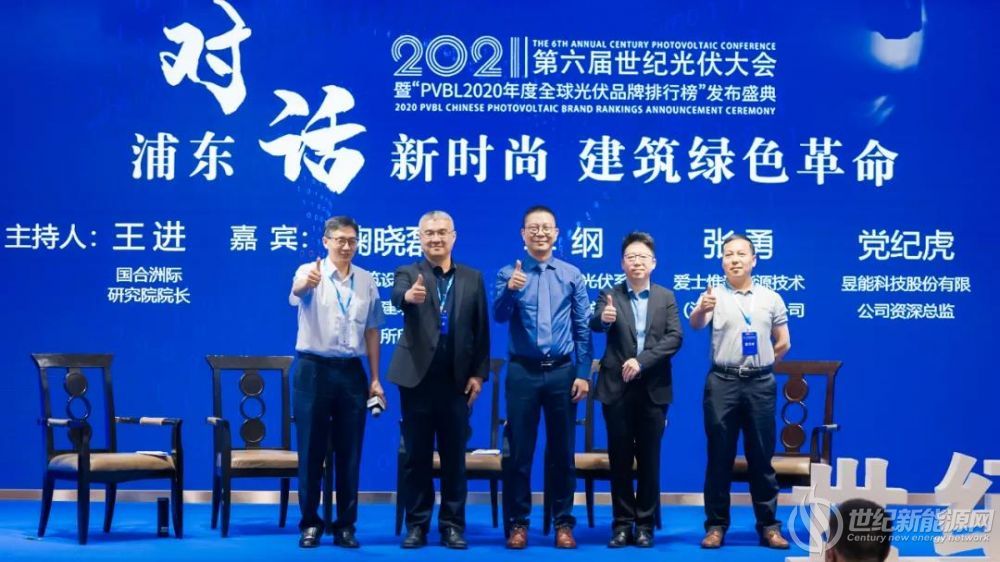 專訪北京科諾偉業(yè)科技有限公司產(chǎn)品研發(fā)經(jīng)理竇偉博士