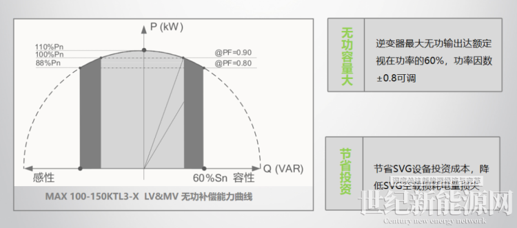 微信圖片_20230317172426.png