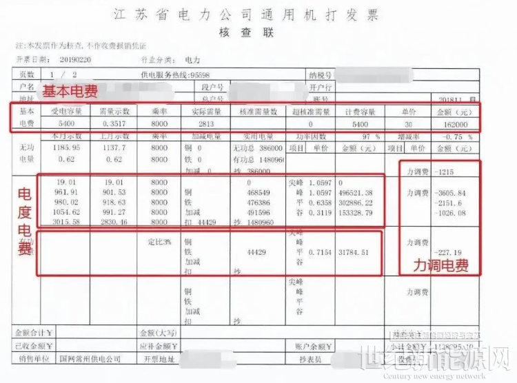 微信圖片_20230317172416.png