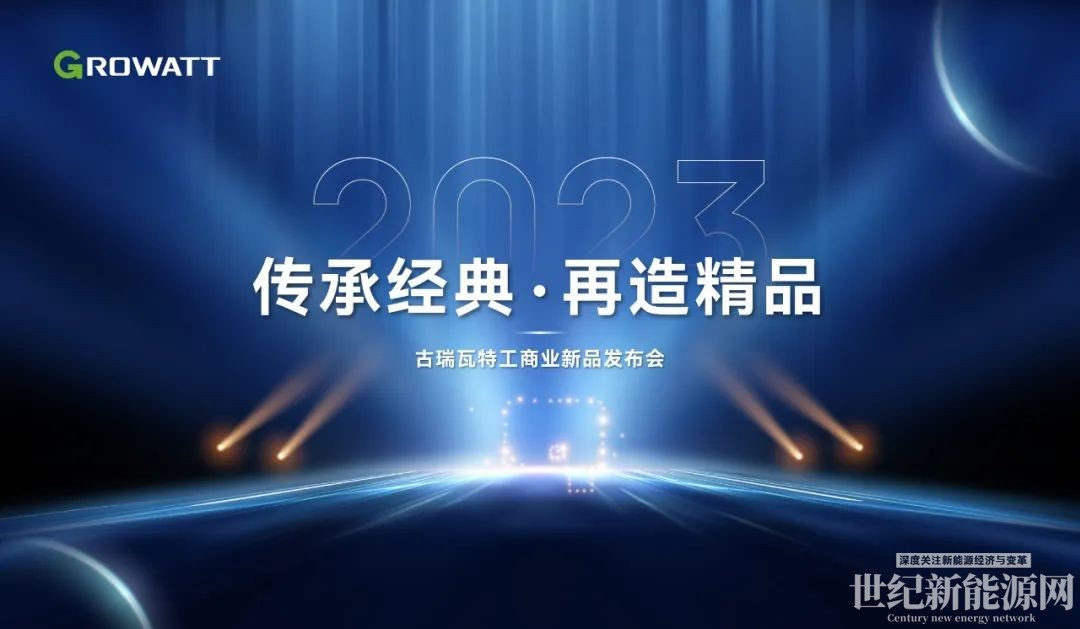 微信圖片_20230322144156.jpg