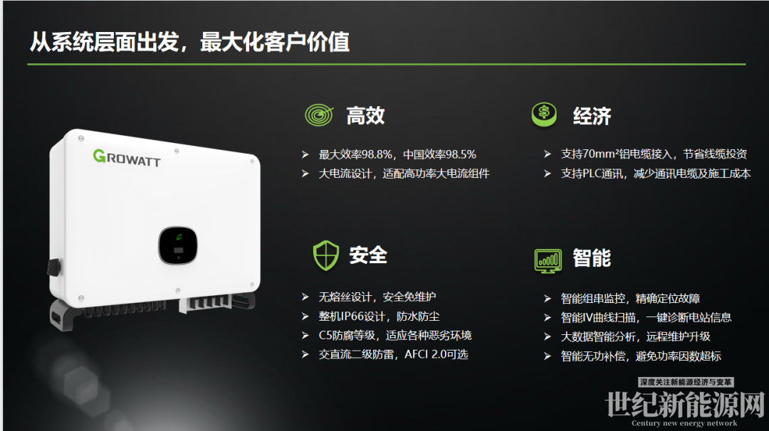 微信圖片_20230322144206.png