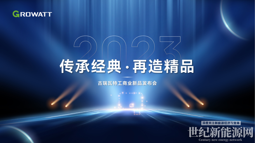 微信圖片_20230323144649.png