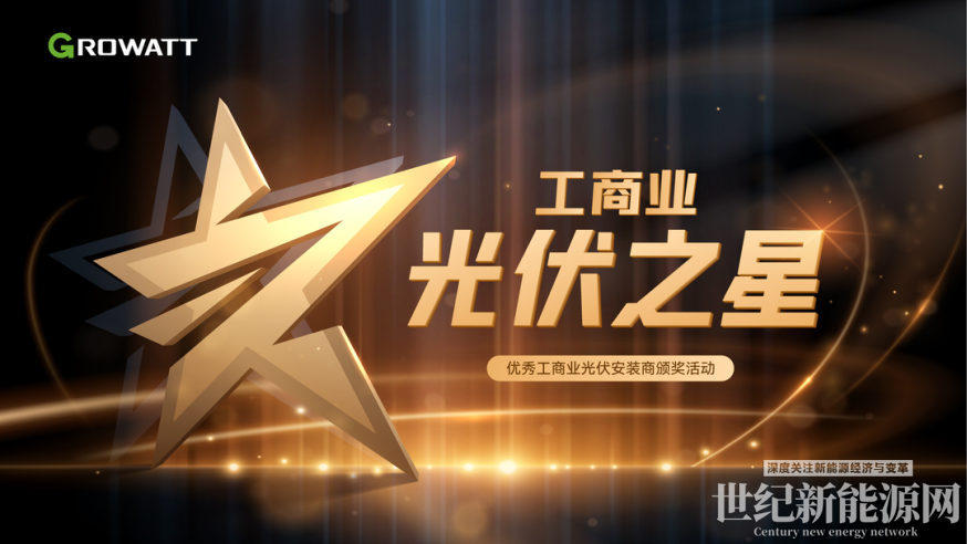微信圖片_20230323144729.png