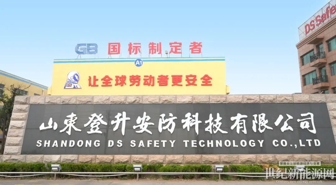微信圖片_20230407192423.jpg