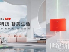 零碳科技，智美生活｜固德威十年戶用旗艦SDT G3全球上新