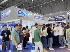 展會直擊 | 德業(yè)攜系列產品亮相2023合肥光儲展