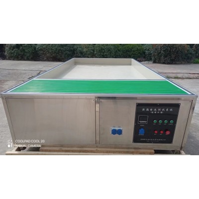 索斯特SST-PV-SLD濕漏電流測(cè)試系統(tǒng)