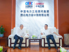 煥新出發(fā)！隆基“綠能號”展車吹響2023碳巡中國集結(jié)號