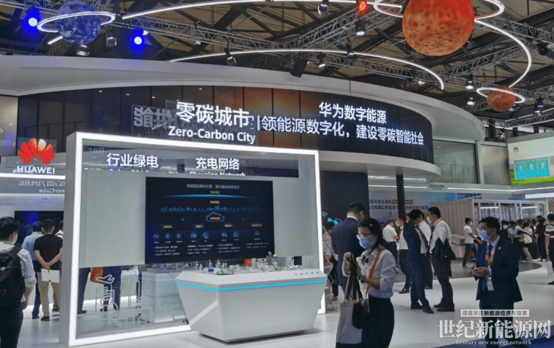 大灣區(qū)工商業(yè)儲能展-2024深圳儲能技術(shù)博覽會|整體儲能設(shè)備展覽會