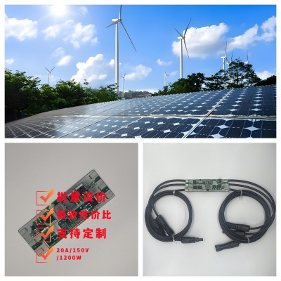 快速定制太陽(yáng)能光伏組件快速關(guān)斷器PCBA-滿(mǎn)足SunSpec