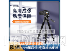 德斯威便攜式el測試儀SW-E30隱裂檢測 光伏組件檢測
