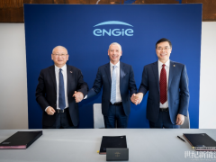 超1GW！隆基綠能、ENGIE、中國(guó)電建三方攜手，BC組件Hi-MO 9加速能源變革