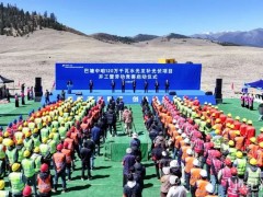四川1.2GW光伏項目開工！