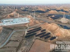 中能建蘭州新區(qū)綠電制氫示范項(xiàng)目滿負(fù)荷聯(lián)調(diào)成功